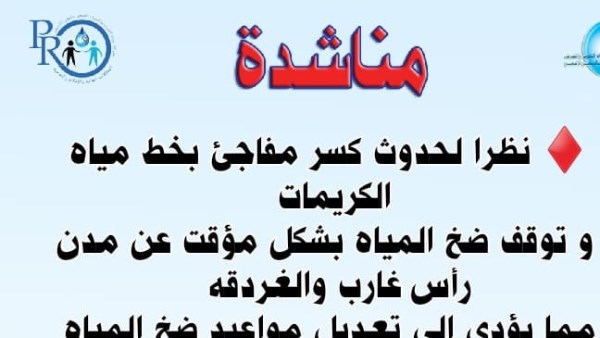 صورة موضوعية