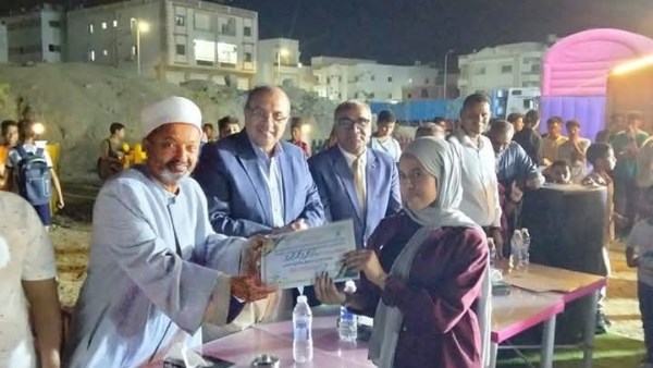 صورة ارشيفية