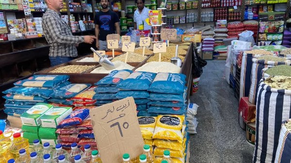 صورة موضوعية