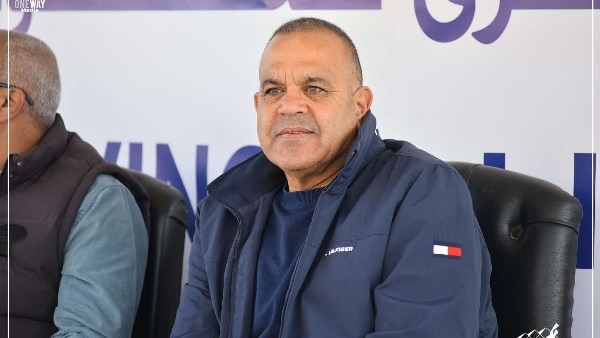 اتحاد الغوص