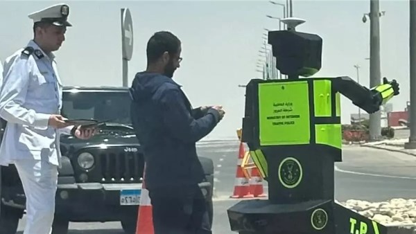 روبرت المرور الجديد 