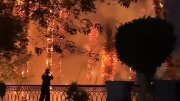 حريق المنيل
