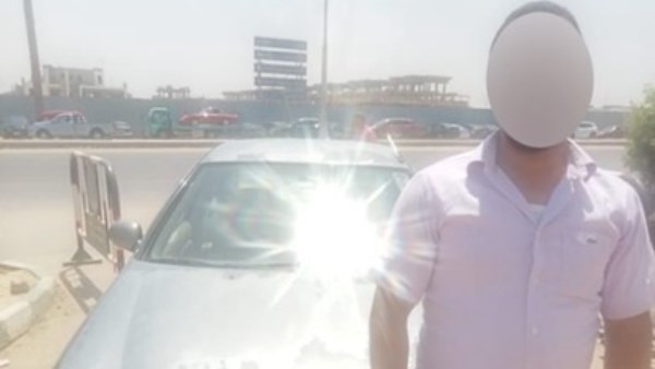 السائق