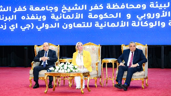 الابتكار من أجل مستقبل أخضر