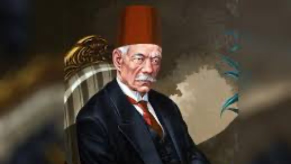 الزعيم سعد زغلول