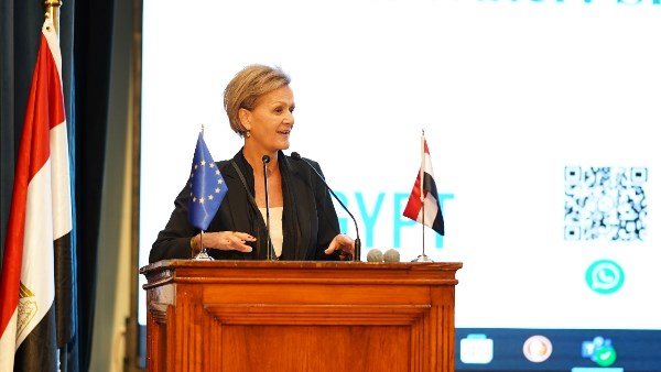 سفيرة الاتحاد الأوروبي بمصر 