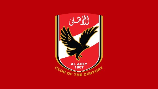 النادي الأهلي النادي الأهلي