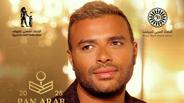 حفل مدينتى 