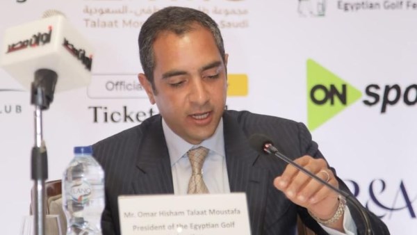عمر هشام 