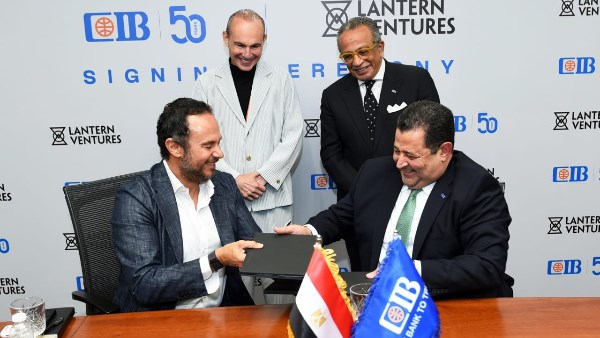 التجارى الدولى 