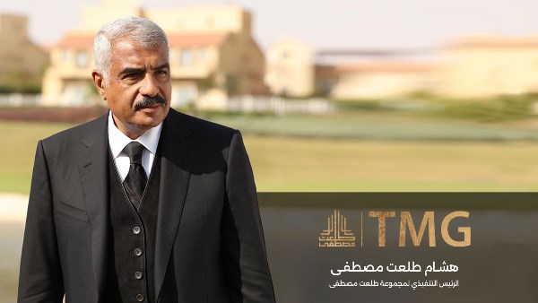 طلعت مصطفى القابضة 