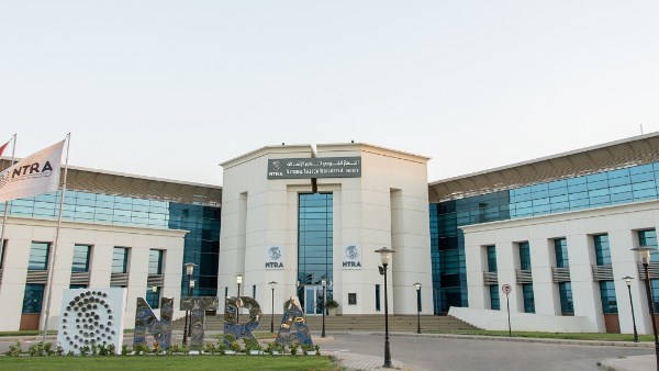جهاز اللاتصالات
