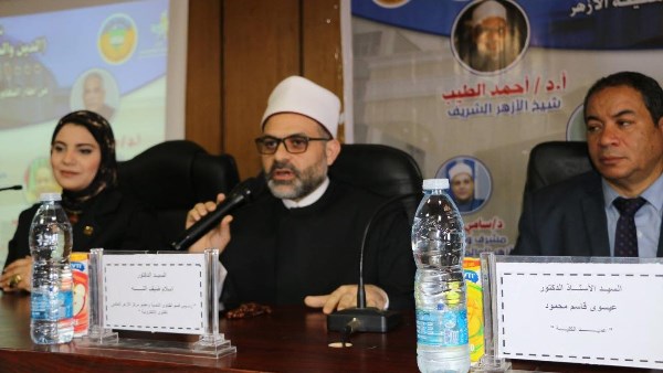 كلية الزراعة بجامعة طنطا تستضيف ندوةً تثقيفية لمركز الأزهر للفتوى عن «الدين والحياة بين الواقع والتغيير»
