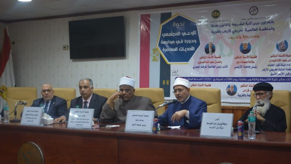 نائب رئيس جامعة الأزهر