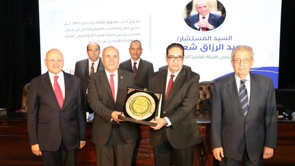 جانب من الاحتفالية 