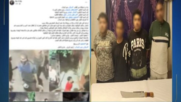 سائق توك توك يستعين بـ3 آخرين ويعتدون على شخص بسلاح أبيض بالقاهرة