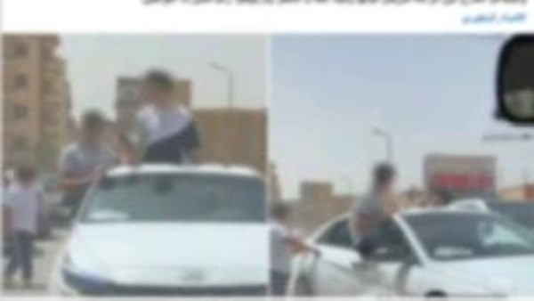 لقطة من الفيديو