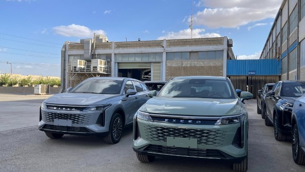 تقترب من نصف مليون جنيه.. انخفاض أسعار سيارات إكسيد في مصر