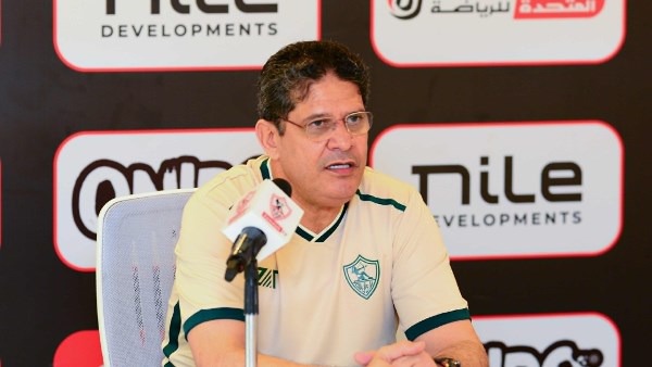رسميا.. الرمادي يعلن تشكيل الزمالك أمام سيراميكا كليوباترا