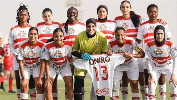 سيدات القدم بالزمالك