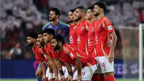 الاهلي