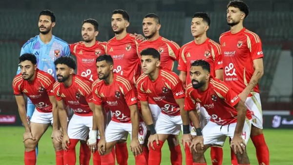 الأهلي 