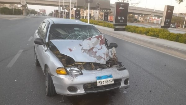 الحادث