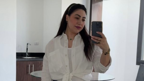بوسي 