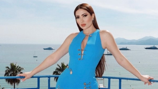 نسرين طافش
