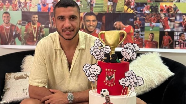 رامي ربيعه