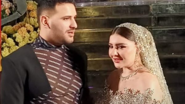 زفاف مسلم