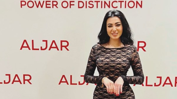 مريهان