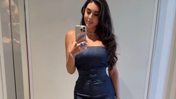 ياسمين صبري