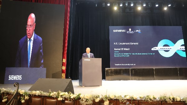 المهندس كامل الوزير- وزير الصناعة و النقل