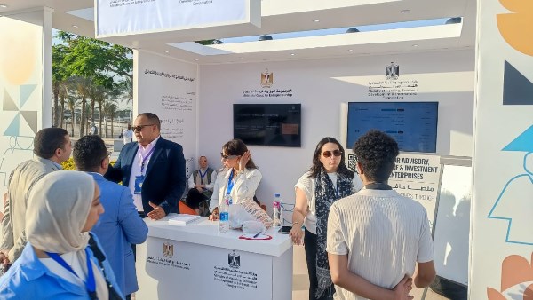 خلال فعاليات القمة