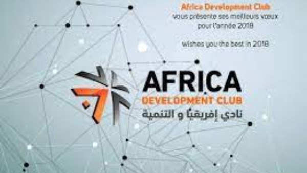 الشرقاوي: مصر والمغرب يشكلان ركنًا في التكاملية الإفريقية