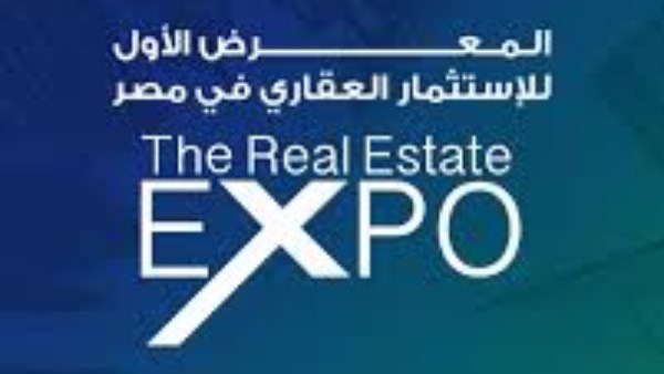 The Real Estate Expo 