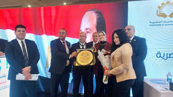 خلال المؤتمر