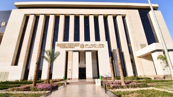 أرشيفية