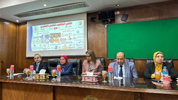 خلال فعاليات ملتقى التوظيف