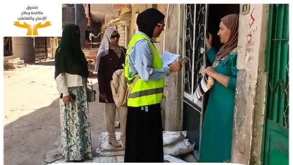 محافظ البحيرة