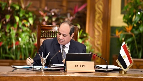 قرار جمهوري