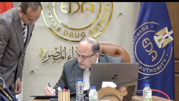 هيئة الدواء المصرية توقع آلية تفعيل مذكرة التفاهم المبرمة مع نظيرتها بدولة زامبيا