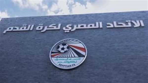 اتحاد الكرة يعلن القواعد العامة لقيد وانتقالات اللاعبين في موسم 2025/2026