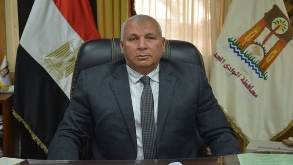 محافظ الوادي الجديد يوجه بالاستعداد الكامل لاستقبال عيد الأضحى المبارك