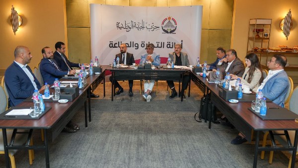 الجبهة الوطنية 