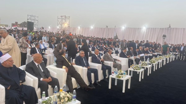 الجبهة الوطنية