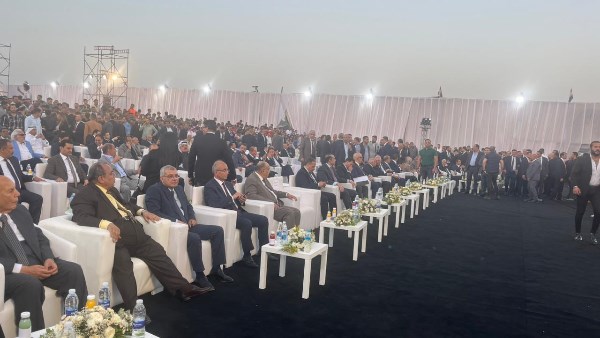 المؤتمر