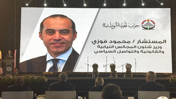 محمود فوزي: تأسيس حزب جديد في هذه المرحلة يعبر عن حيوية المجتمع المصري