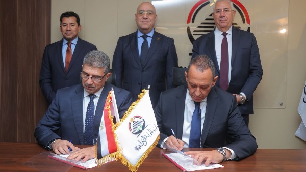 الجبهة الوطنية